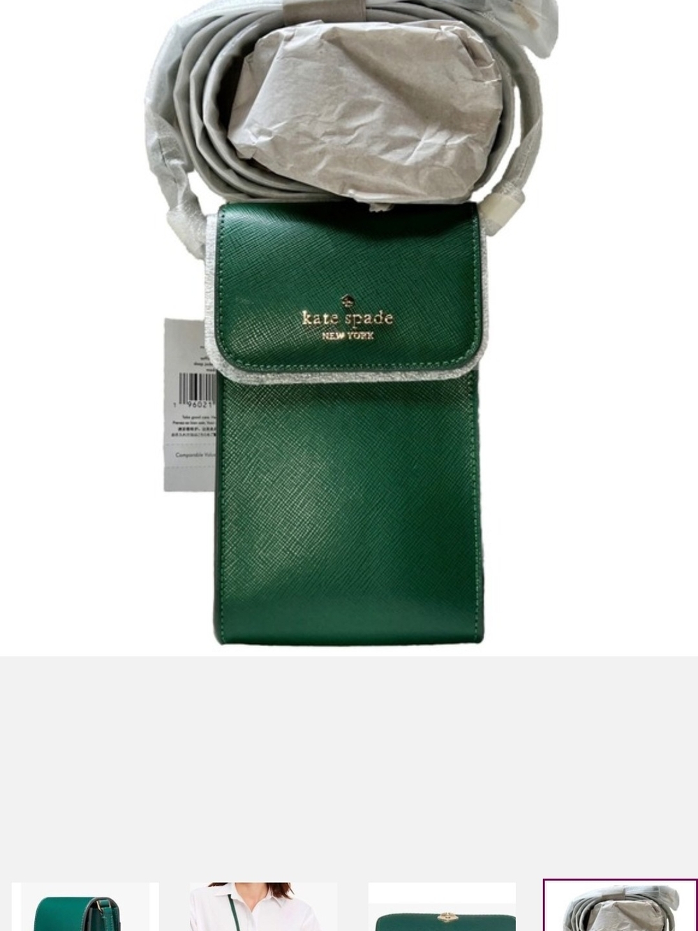 kate spade Green Crossbody Phone Pouch or wallet